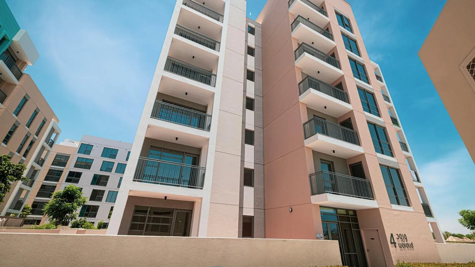 2 Bedroom Boho Nest By Blue Cloud Holidays Sharjah