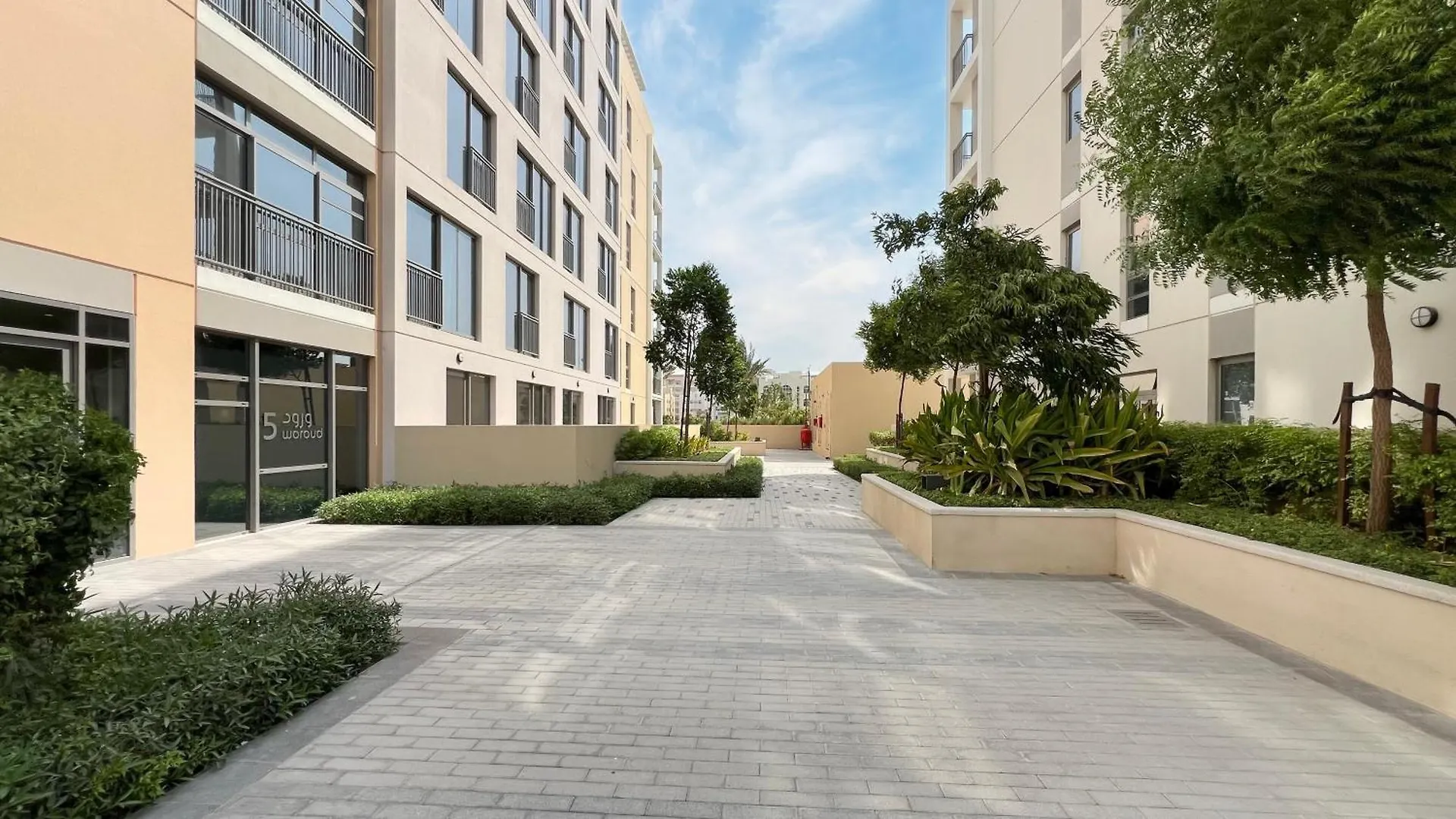 2 Bedroom Boho Nest By Blue Cloud Holidays Sharjah
