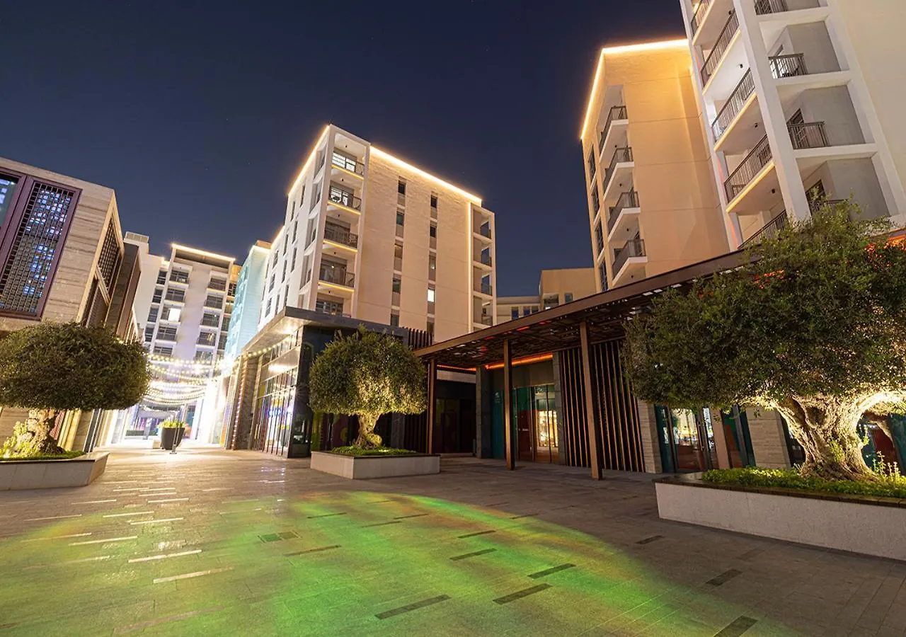 2 Bedroom Boho Nest By Blue Cloud Holidays Sharjah 0*,  United Arab Emirates